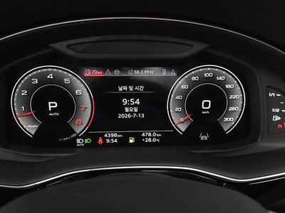 2024 AUDI Q8 照片 8