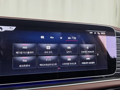 2025 Mercedes-BENZ GLS thumbnail 33