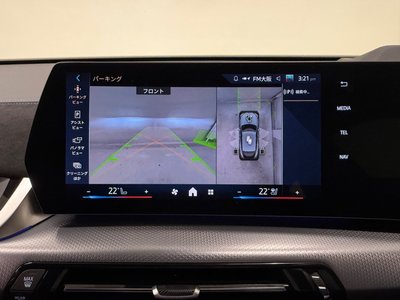 صورة مصغرة 19 لـ 2025 BMW X2