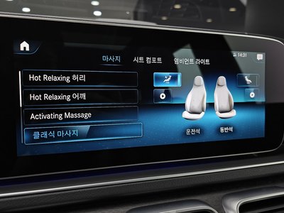 2022 Mercedes-BENZ GLS 缩略图 21