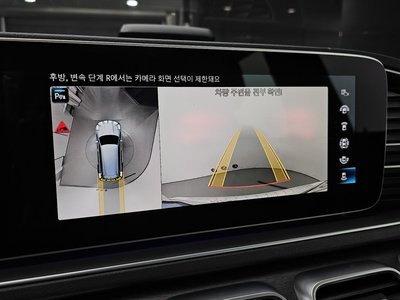 2022 Mercedes-BENZ GLS 缩略图 20