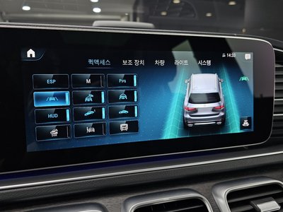 2022 Mercedes-BENZ GLS 缩略图 22