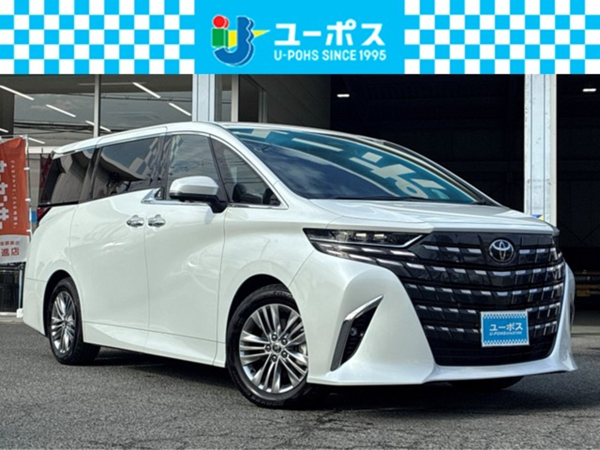 TOYOTA ALPHARD - View 1