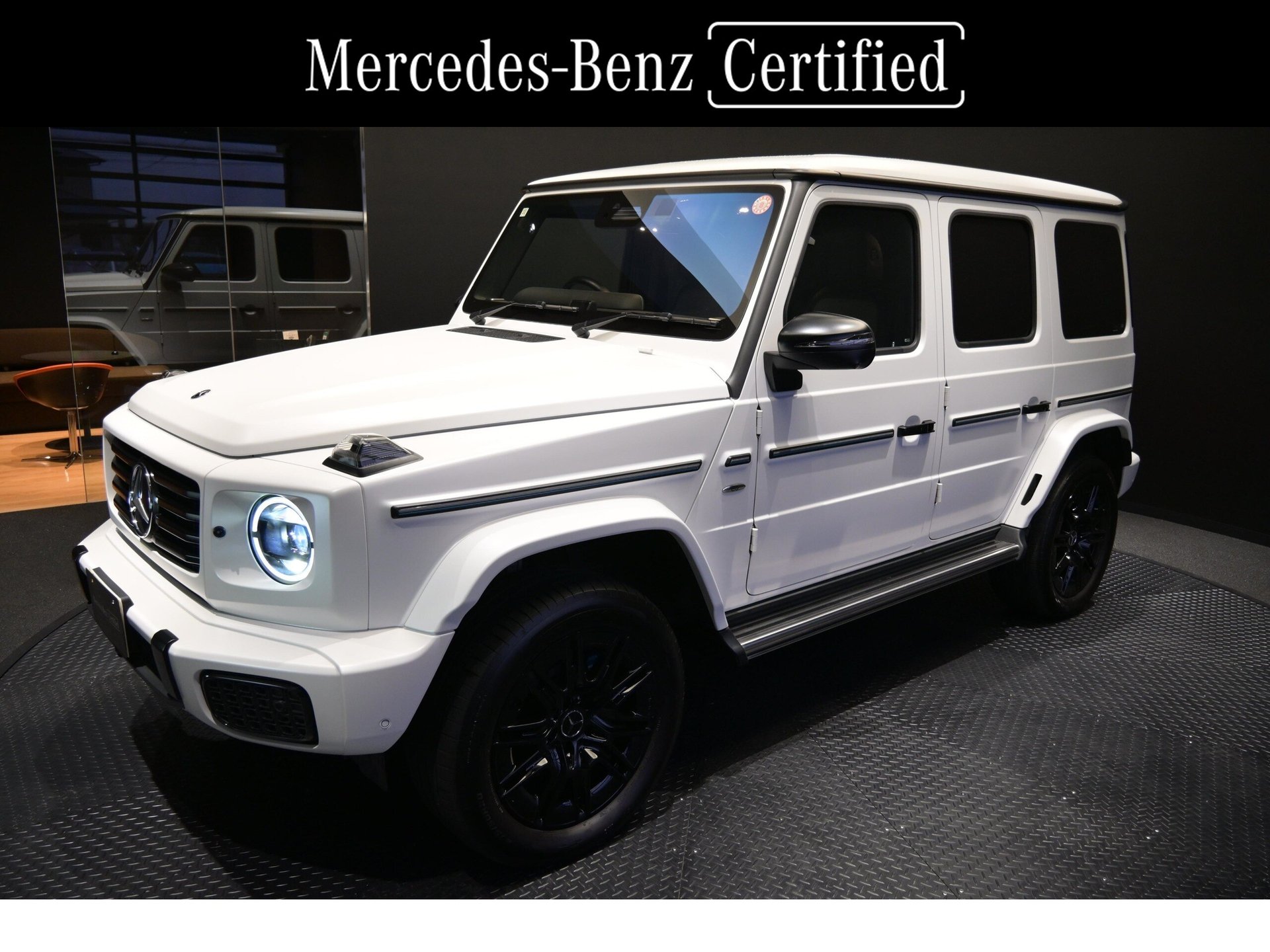 MERCEDES-BENZ G-CLASS - View 1