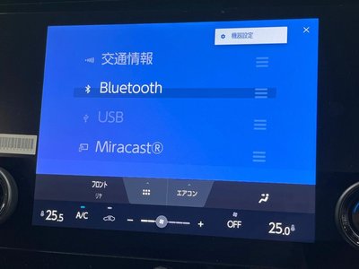 2025 TOYOTA ALPHARD 缩略图 63
