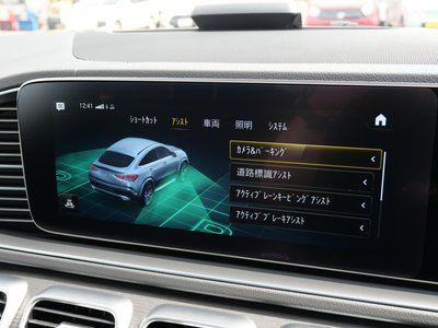 MERCEDES-BENZ GLE - 9