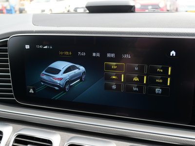 MERCEDES-BENZ GLE - 8