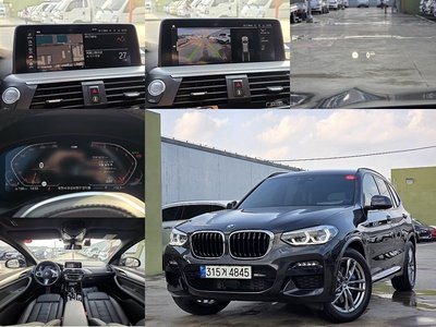 BMW X3 - 7