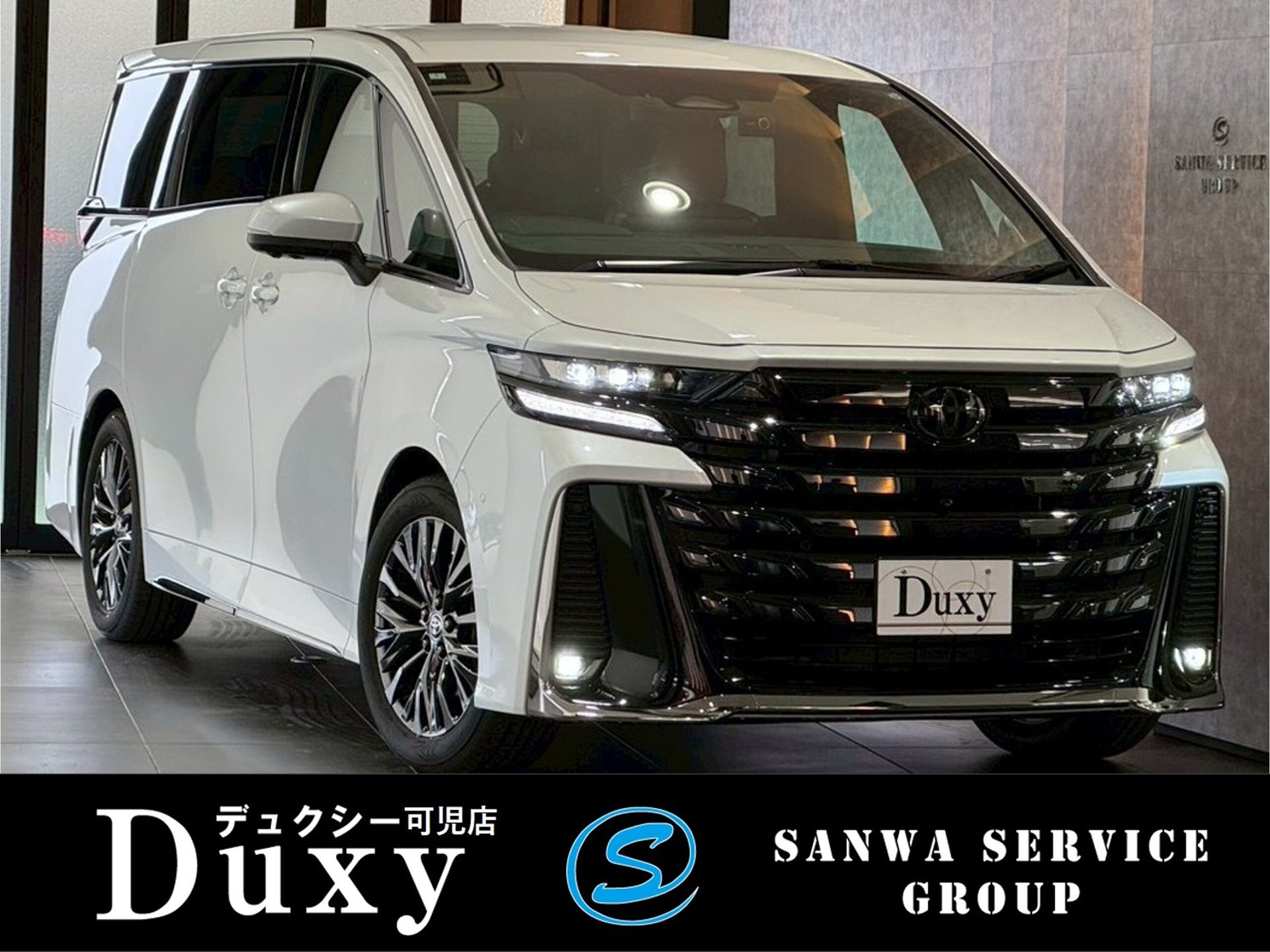 TOYOTA VELLFIRE - View 1