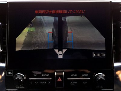 صورة مصغرة 55 لـ 2023 TOYOTA ALPHARD