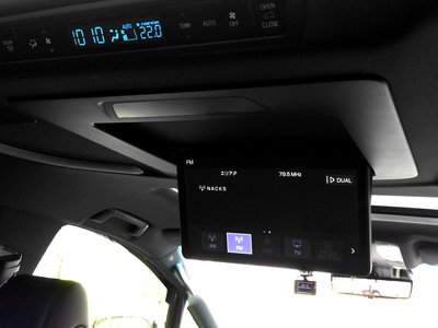صورة مصغرة 31 لـ 2023 TOYOTA ALPHARD