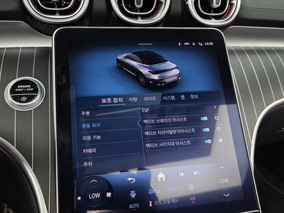 2024 Mercedes-BENZ CLE — миниатюра 22