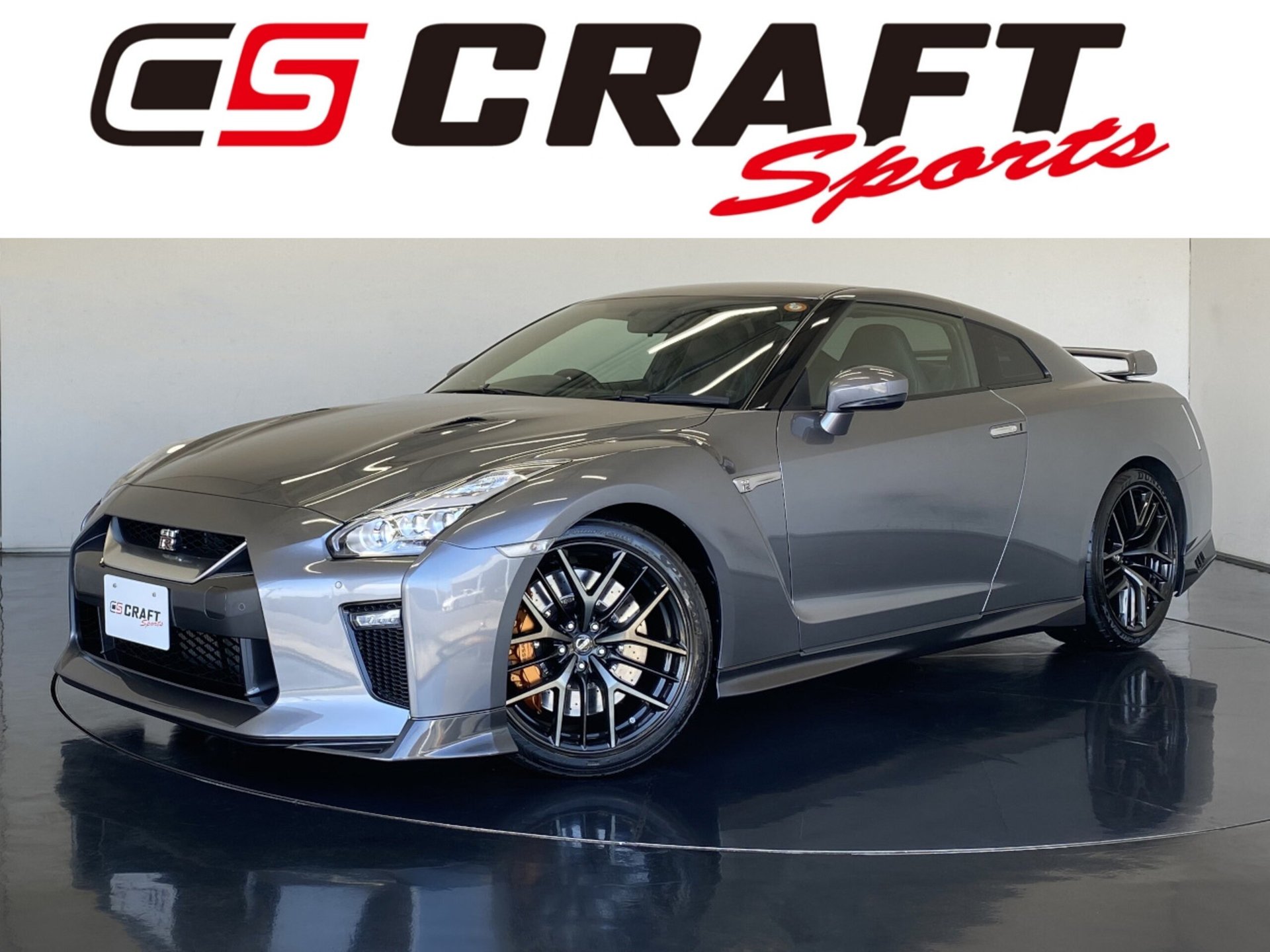 NISSAN GT-R - View 1