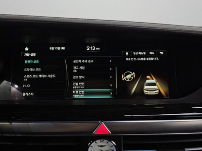 2019 Genesis G90 thumbnail 22