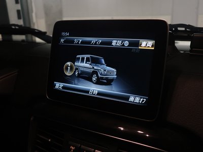 2018 Mercedes-BENZ G-CLASS — миниатюра 29