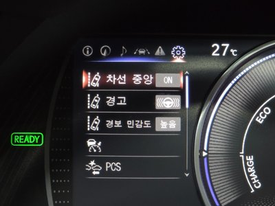 2024 Lexus ES 缩略图 31