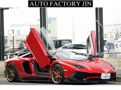 LAMBORGHINI AVENTADOR