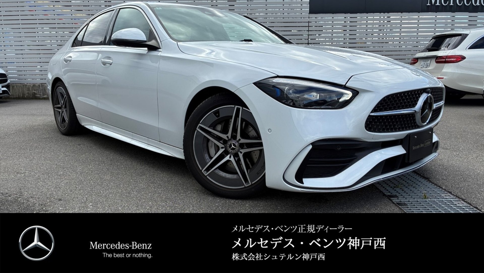 MERCEDES-BENZ C-CLASS - View 1