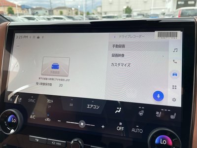 صورة مصغرة 26 لـ 2026 Toyota VELLFIRE