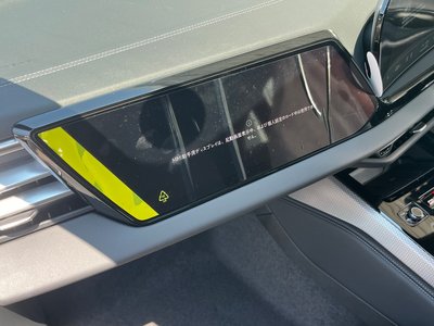 2025 AUDI A5 AVANT — миниатюра 21