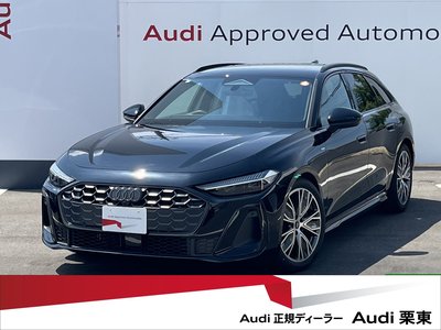 2025 AUDI A5 AVANT 照片 1
