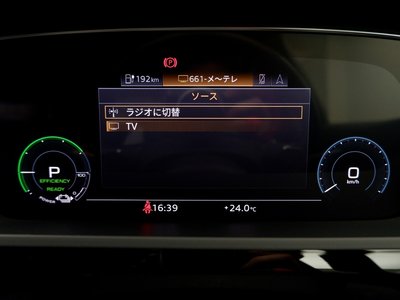 2022 AUDI E-TRON SPORTBACK 缩略图 111