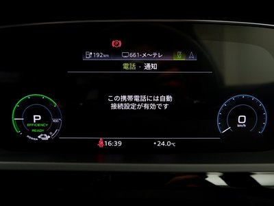 2022 AUDI E-TRON SPORTBACK 缩略图 113