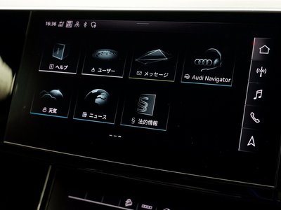 2022 AUDI E-TRON SPORTBACK 缩略图 120