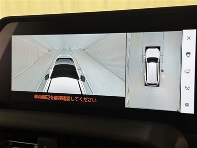 2024 Toyota LAND CRUISER 250 — миниатюра 15