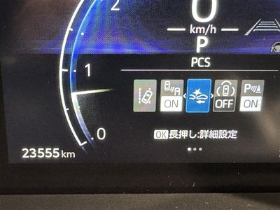 2024 Toyota LAND CRUISER 250 — миниатюра 26