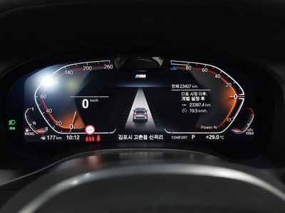 صورة مصغرة 11 لـ 2024 BMW X3