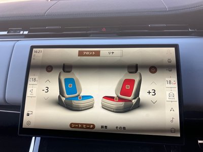 2025 LAND Rover RANGE ROVER SPORT 缩略图 34