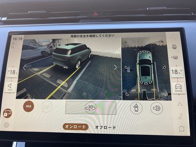 2025 LAND Rover RANGE ROVER SPORT 缩略图 32