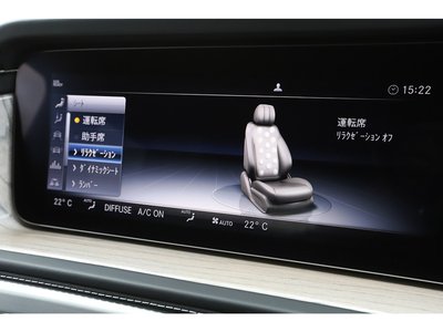 2020 Mercedes-BENZ G-CLASS 缩略图 49