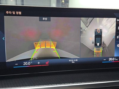 2024 BMW 2 SERIES 缩略图 24