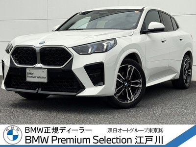 BMW X2 - 1