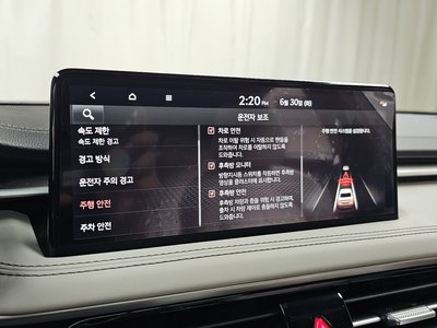 2024 Genesis THE NEW G70 缩略图 32
