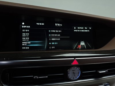 2019 Genesis G90 缩略图 25