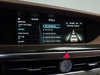 2019 Genesis G90 缩略图 33