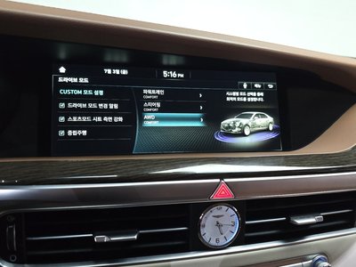 2019 Genesis G90 缩略图 35