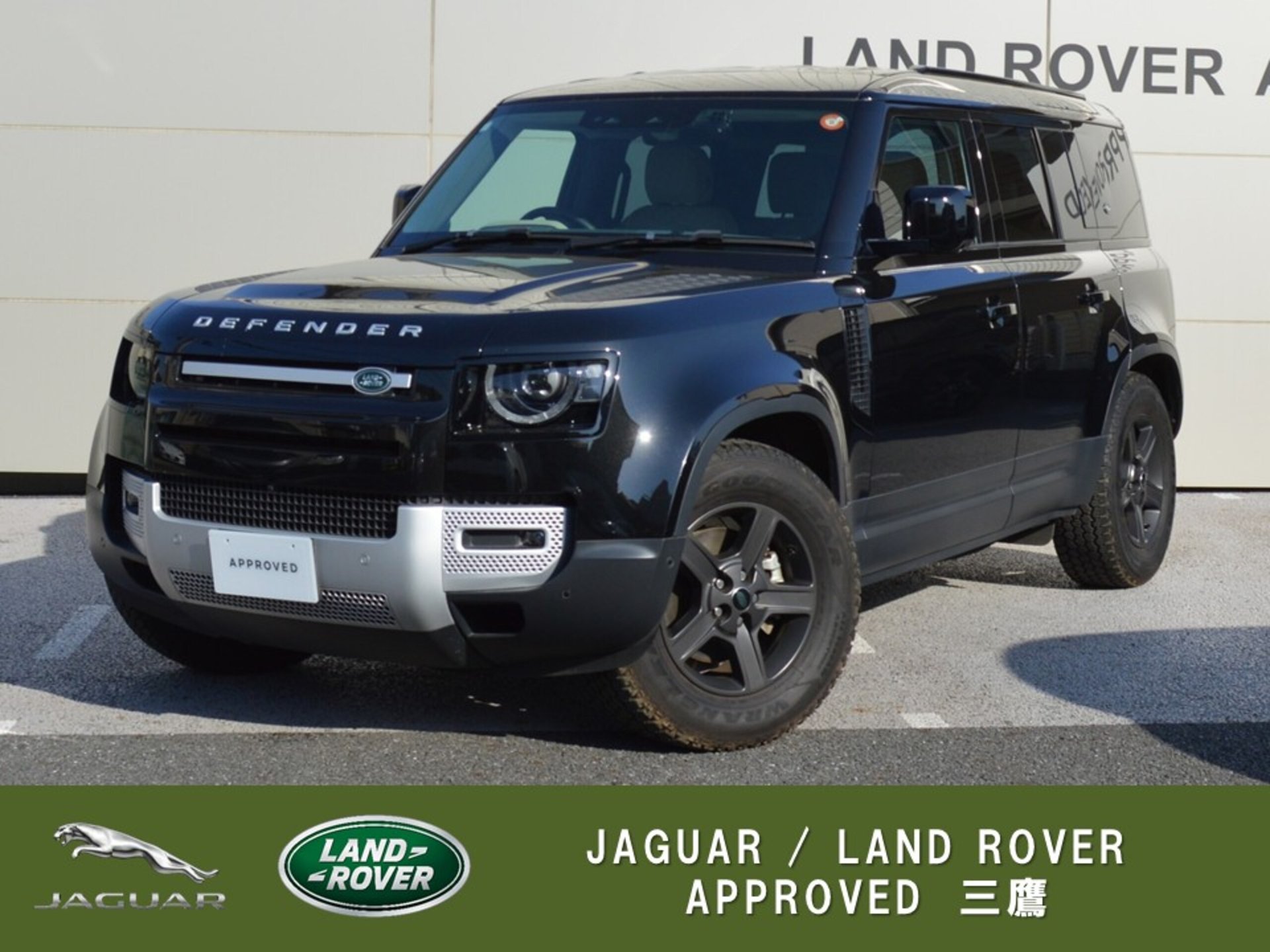 LAND ROVER DEFENDER - View 1