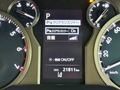 2023 Toyota LAND CRUISER PRADO 缩略图 32