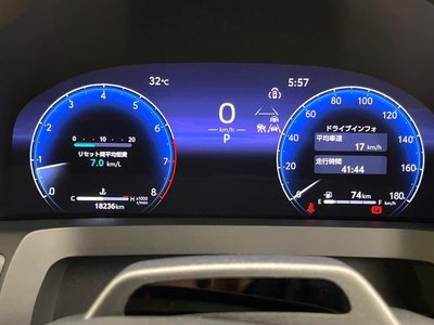 صورة مصغرة 26 لـ 2024 Toyota ALPHARD
