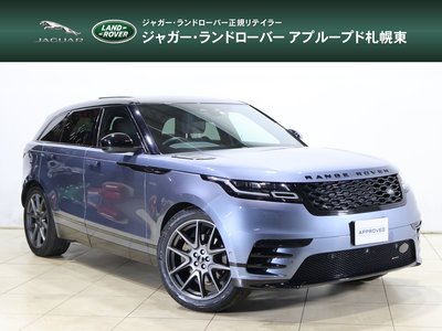 LAND ROVER RANGE ROVER VELAR - 1