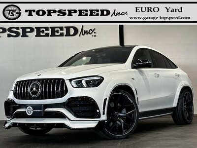 MERCEDES-BENZ GLE COUPE AMG