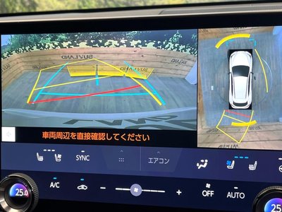 2024 Lexus NX photo 5