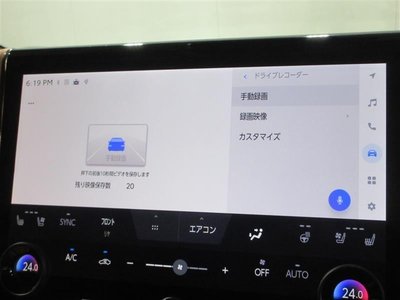 2025 Toyota VELLFIRE — миниатюра 23