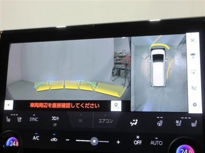 2025 Toyota VELLFIRE — миниатюра 25