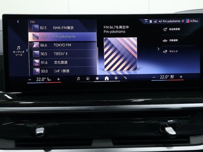 2025 BMW X7 缩略图 63