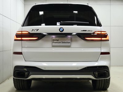 2025 BMW X7 缩略图 11